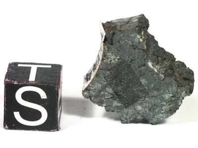 Метеорит Havero