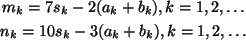 \begin{gather*}
m_k=7s_k-2(a_k+b_k), k=1,2,\dots\\
n_k=10s_k-3(a_k+b_k), k=1,2,\dots
\end{gather*}