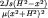 $\frac{2Js ({H}^{2} - {x}^{2} )}{\mu ({x}^{2} + {H}^{2})^{2} }$