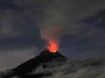 активизировался вулкан Тунгурахуа (Эквадор)