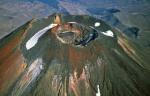 Кратер вулкана Нгаурухое, Новая Зеландия. Фотография J.Alean, 2005.