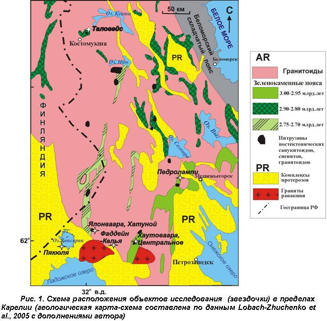 Геологическая карта карелии подробная